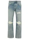 Amiri Straight Leg Mid-rise Distressed Trousers