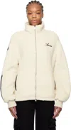 Amiri Off-white Bones Fleece Jacket In Alabaster
