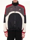 Amiri Multicolor Oversized Panel Track Jacket In Black