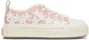 Amiri Stars Low-top Canvas Platform Sneakers In Silver