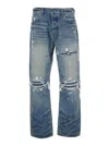 Amiri Blue Jeans With Ripped Details On The Front And Logo Patch On The Rear In Denim Man In Blue