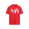 Amiri Logo Short-sleeved T-shirt