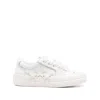 Amiri Sunset Skate Sneakers In White