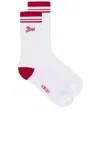 Amiri Rib Knitted Socks In Varsity Red