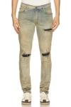 Amiri Suede Mx1 Jeans Distressed Style Trousers In Neutral