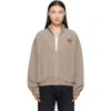 Amiri Patch Cady Track Jacket In Metallic