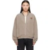 Amiri Patch Cady Track Jacket In Sand