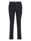 Amiri Distressed Slim Fit Jeans In Black  