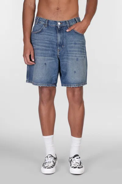 Amish Bernie Shorts