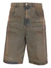 Amish Tommy Trousers Grey