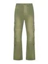 AMISH DOUBLE CARGO TROUSERS