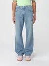 Amish Jeans