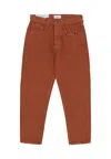 Amish Jeremiah Men's Jeans Dark Beige In Dark Beige