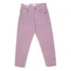 Amish Jeremiah Onion Men's Long Pants In Onion