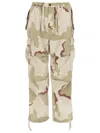 Amish Camouflage-print Drawstring Cargo Pants In Multi