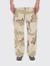 Amish Beige Camouflage Oversized Pockets Cargo Pants In Multi