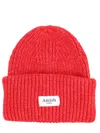 Amish Ribbed Beanie With Logo In Multi