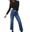 Amo Abigail High-rise Cropped Jean In Linger In Blue