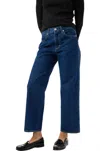 Amo Billie Jeans In Stunner In Multi