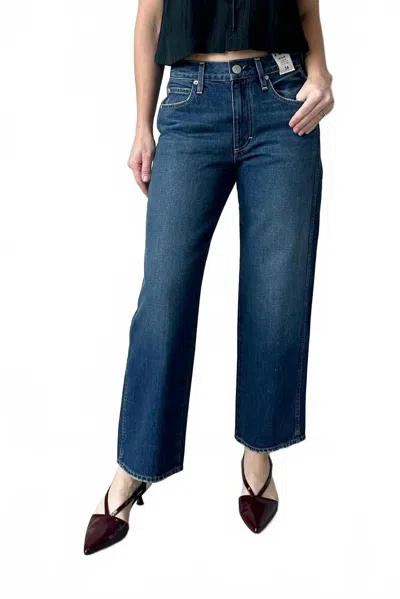 Amo Billie Loose Fit Straight Jeans In Metaphor In Blue