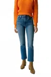 Amo Chloe Crop Jeans In Dearest In Multi