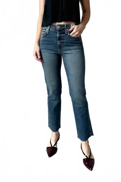 Amo Chloe High Rise Crop Jeans In Kismet In Blue