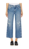 Amo Denim Billie In My Love