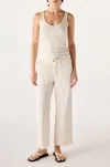 Amo Denim Easy Drawstring Slouch Crop In Neutral