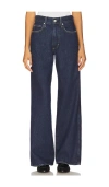 Amo Denim Frida Wide Leg Jeans In Blue