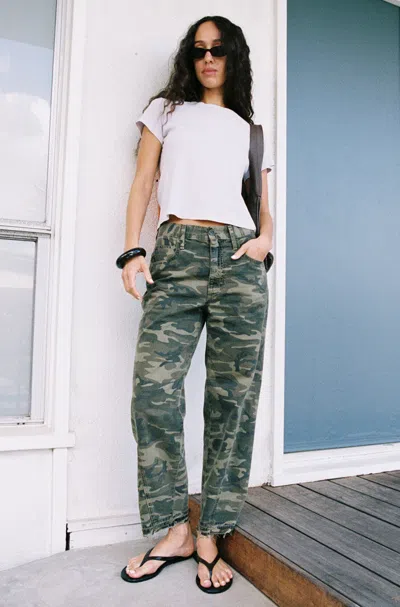 Amo Denim Maria