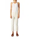 Amo Easy Trouser Relaxed Crop Straight Trousers Pumice In White