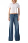 Amo Edith Wide Leg Trouser Pants In Romance In Multi