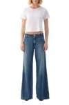 Amo Edith Wide Leg Trouser Pants In Romance In Multi