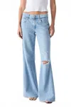 Amo Faith Flare Jeans In Summer Crush In Blue
