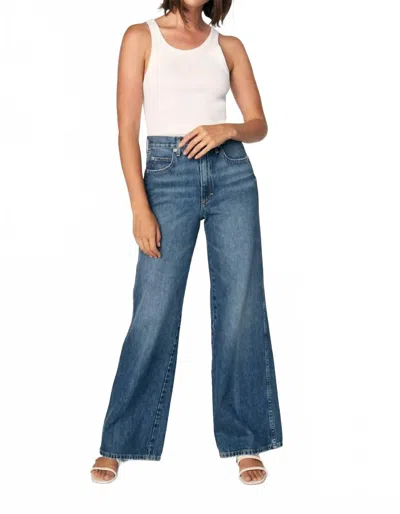 Amo Frida Wide Leg Denim Jean In Admire In Blue