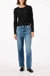 Amo Hattie Mid Rise Straight Leg Jeans In Allure In Blue