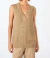 Amo Jerrie Sweater In Khaki In Gold
