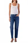 Amo Libby Mid Rise Tapered Leg Jean In Mastermind In Blue