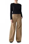 Amo Maddi Mid Rise Trouser In Sand In Neutral