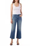 Amo Marjorie Mid Rise Wide Leg Jean In Dropout In Blue