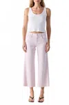 Amo Marjorie Mid Rise Wide Leg Jeans In Flush In White