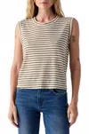 Amo Sleeveless Love Tee In Reseda Stripe In Brown