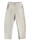 Amomento Am25fww01pt Trousers In Neutral