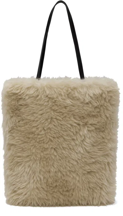 Amomento Beige Faux-fur Tote