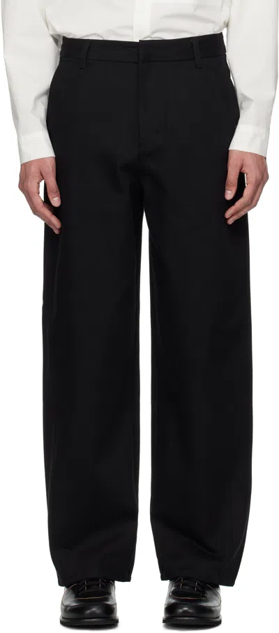Amomento Black Curved Seam Jeans