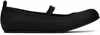 Amomento Black Cutout Mary Jane Loafers In Black