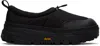 Amomento Black Padded Slippers In Black