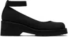 Amomento Black Round Toe Strap Ballerina Flats In Black