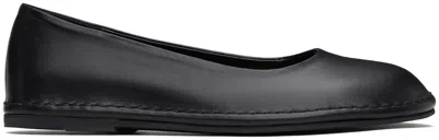 Amomento Black Rounded Slip-on Loafers