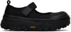 Amomento Black Strap Mary Jane Slippers In Black